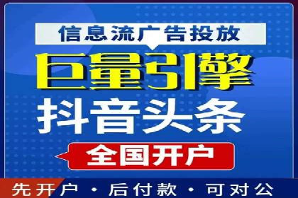 百度竞价优化技巧：实战案例深度剖析