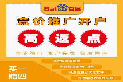 不同行业的信息流竞价策略及成功案例